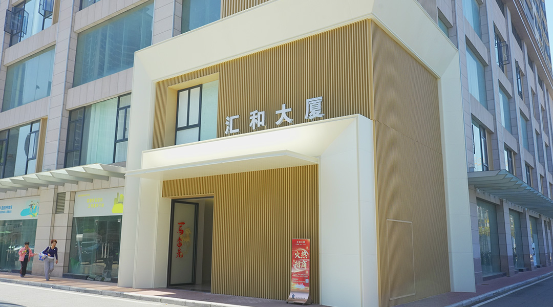 广东公司环境2