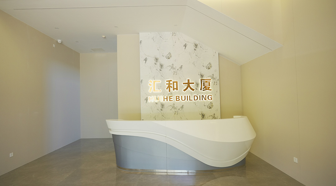 广东公司环境3