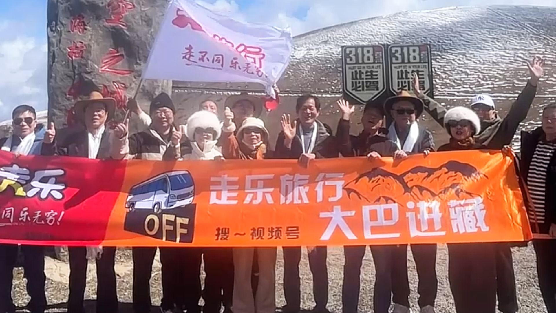 团队合照3