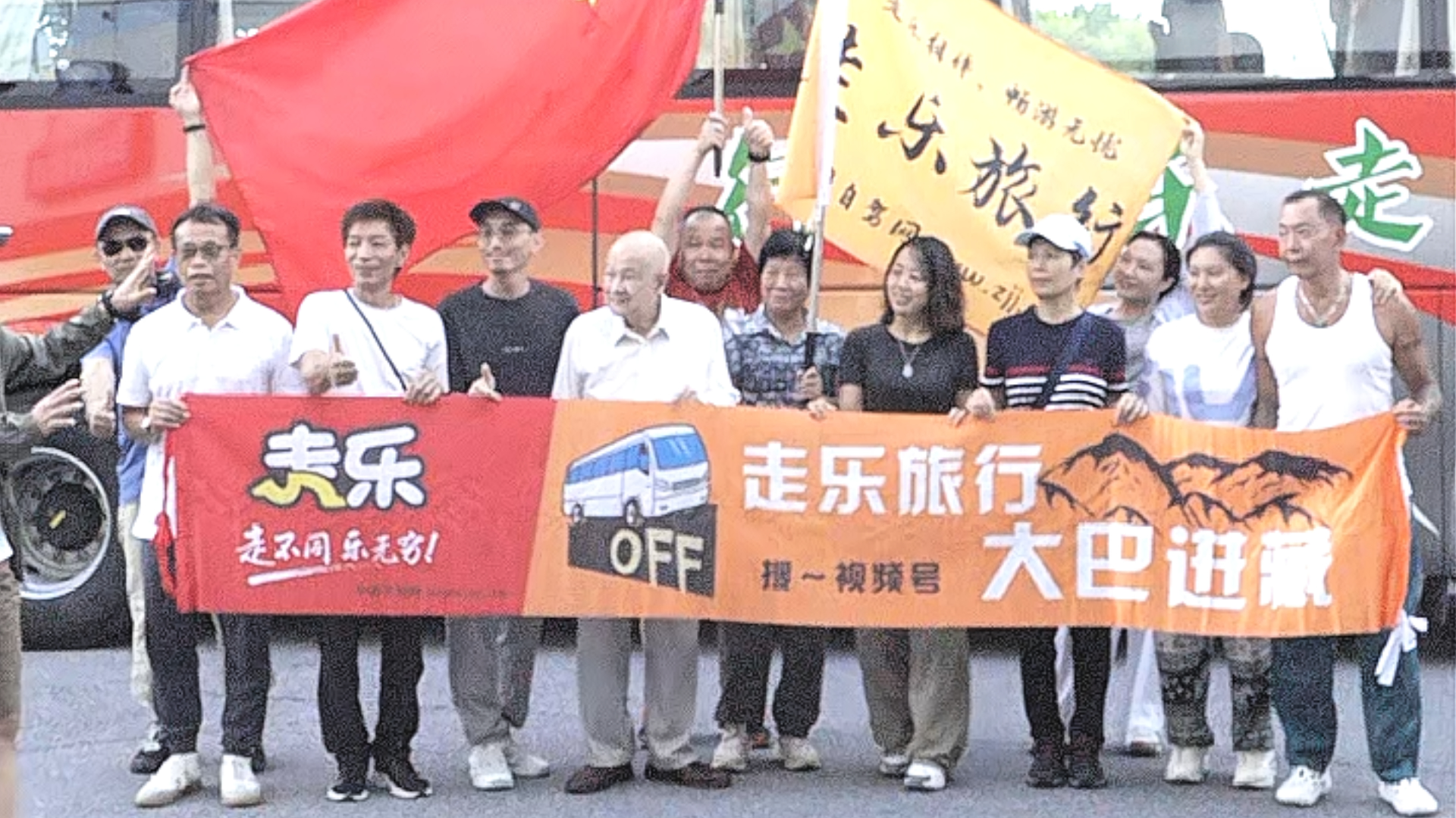 团队合照9