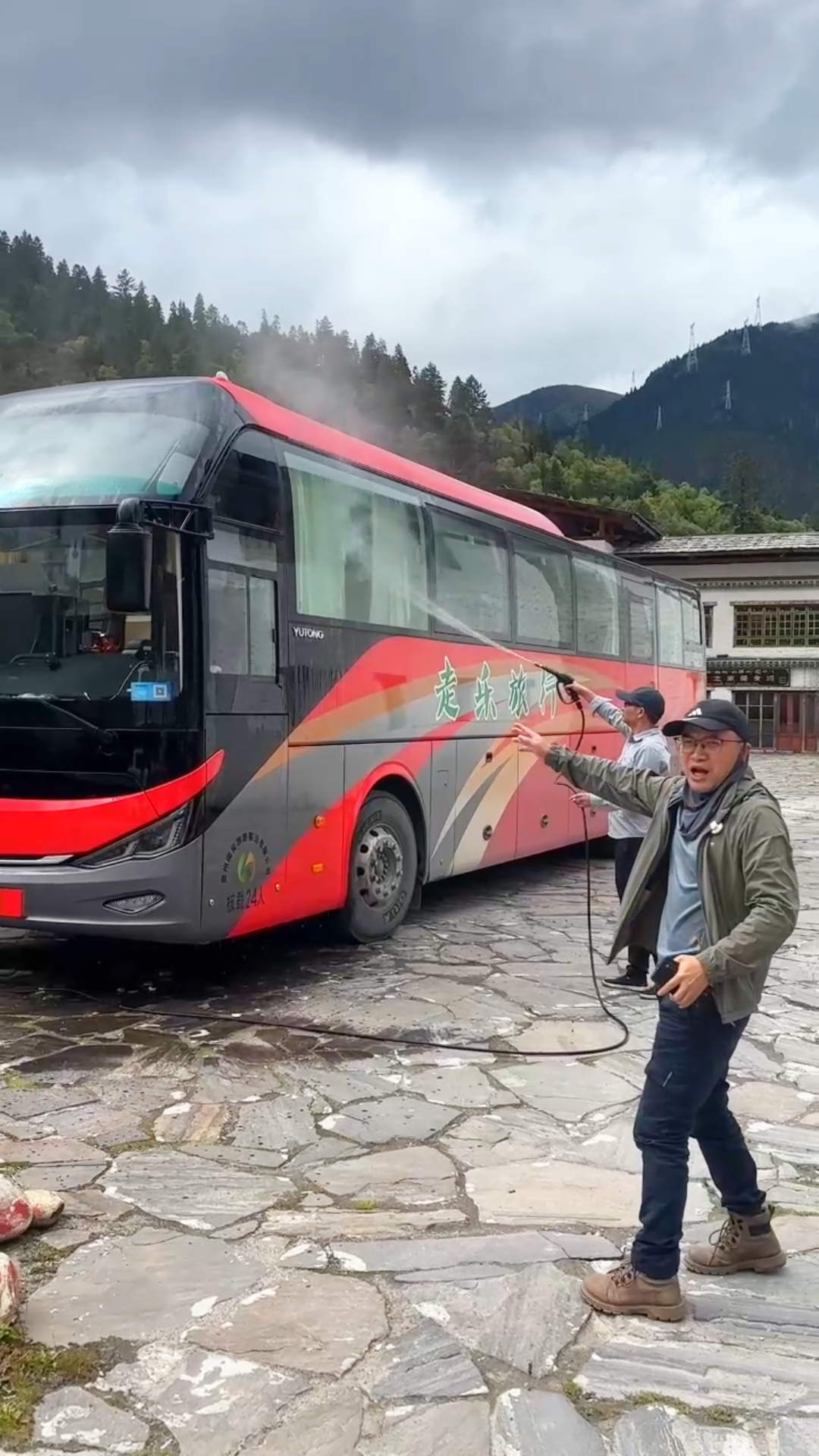 卫生清洗